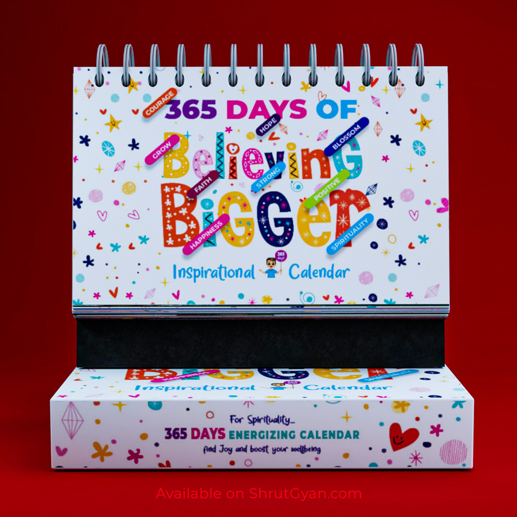 365 Days Of Believing Bigger Calendar