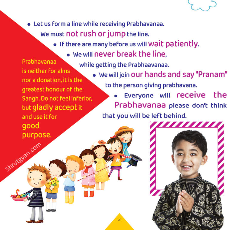 Good Manners Part 02 5