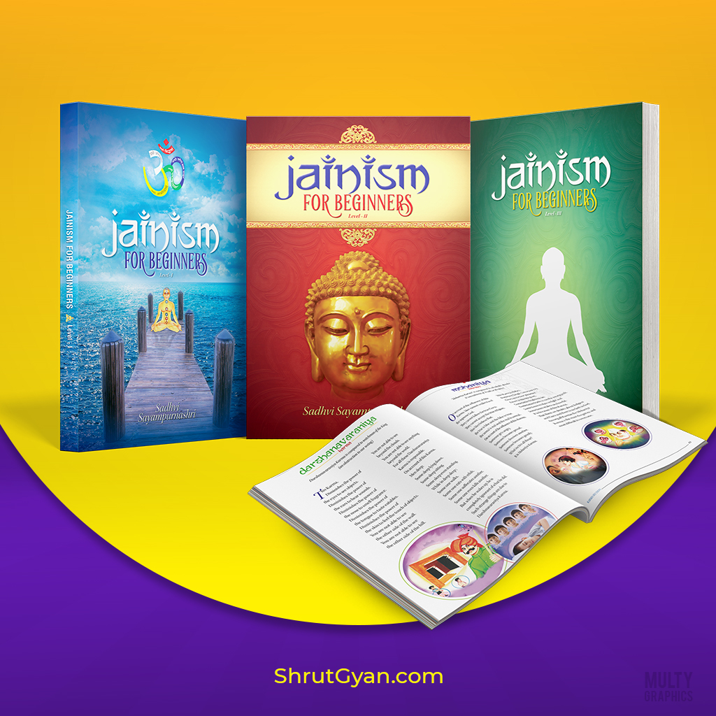 Jainism For Beginners (Pack of 3)