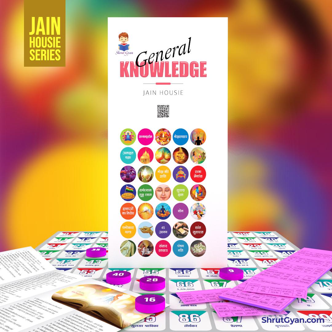 General Knowledge Jain Housie