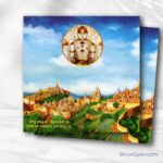 Shri Shatrunjaya Mahatirth With Shri Adinath Bhagwan