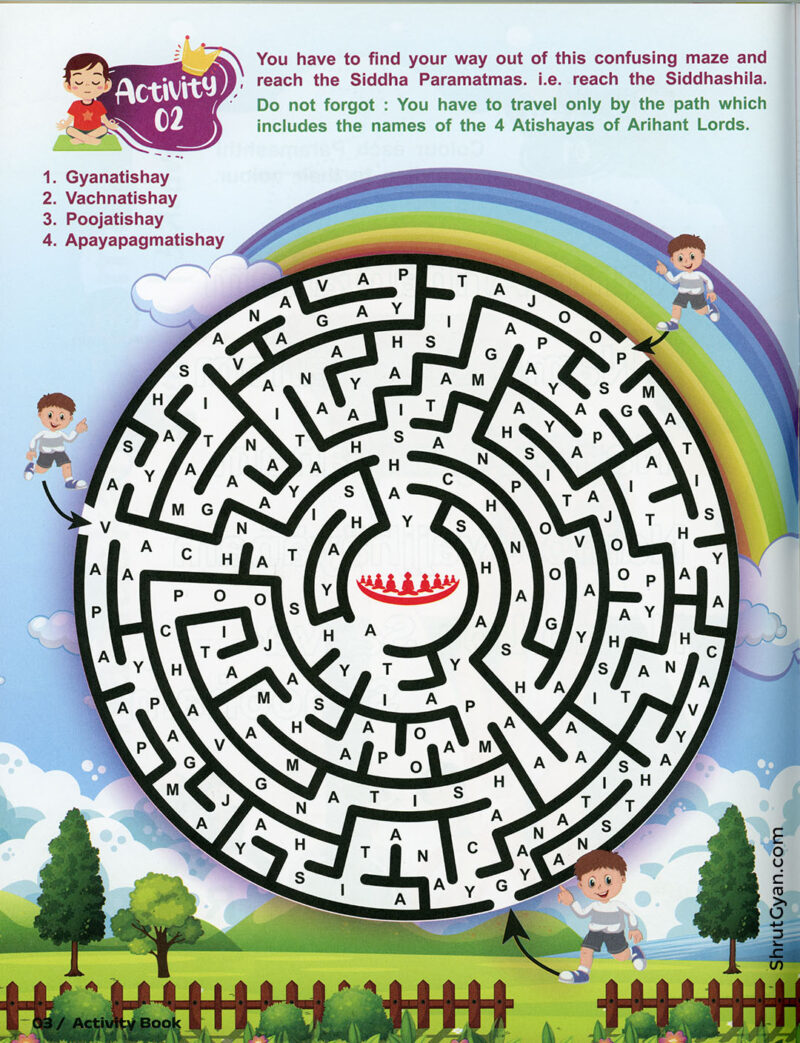 Sutra Activity Book 8