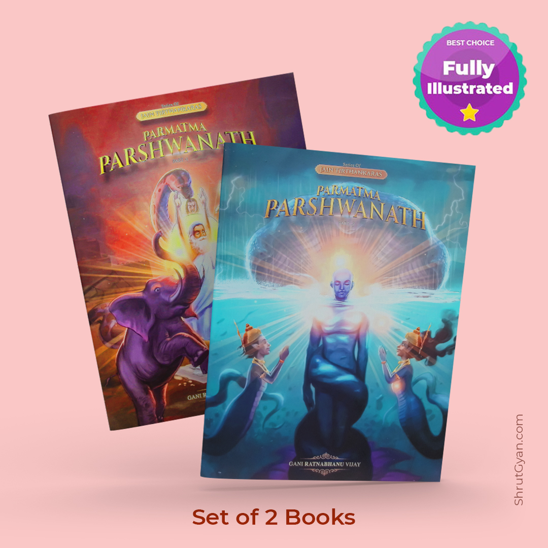 Parmatma Parshwanath (Set of 2 Books) 2