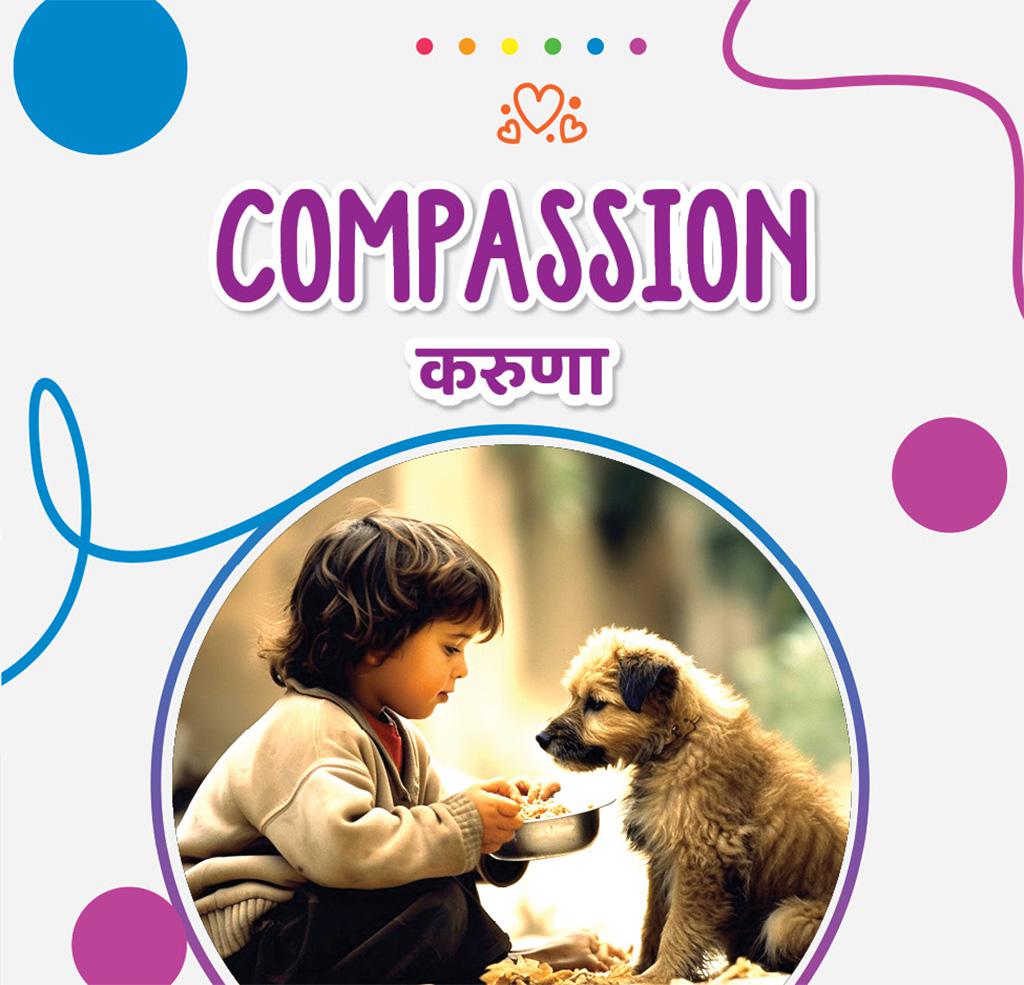 Compassion 2