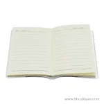 Hardcover Notebook 21