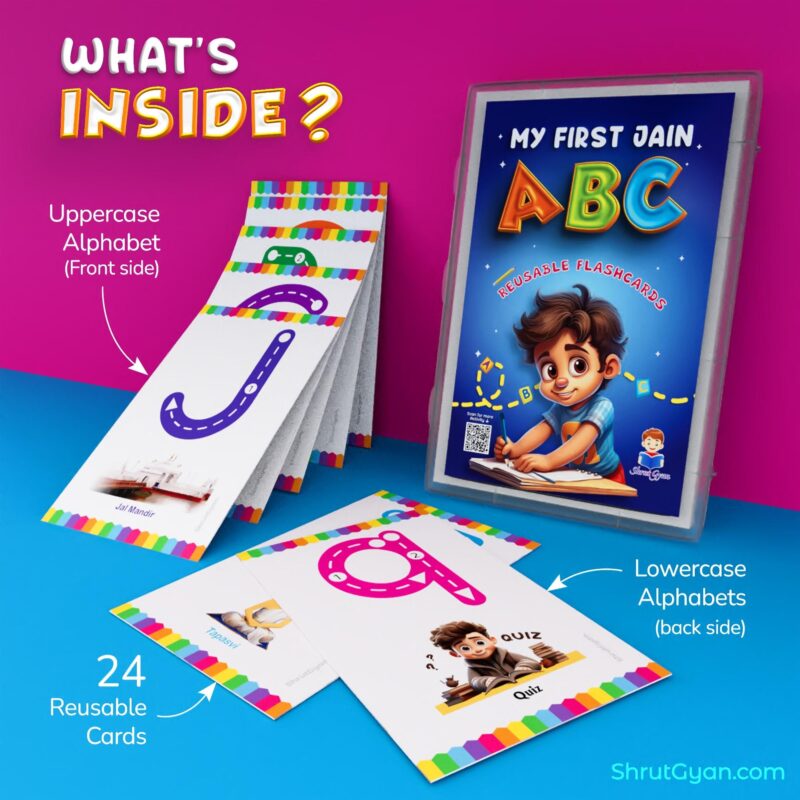 My First Jain ABC Reusable Flashcards 3