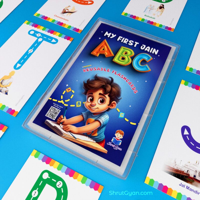 My First Jain ABC Reusable Flashcards 4