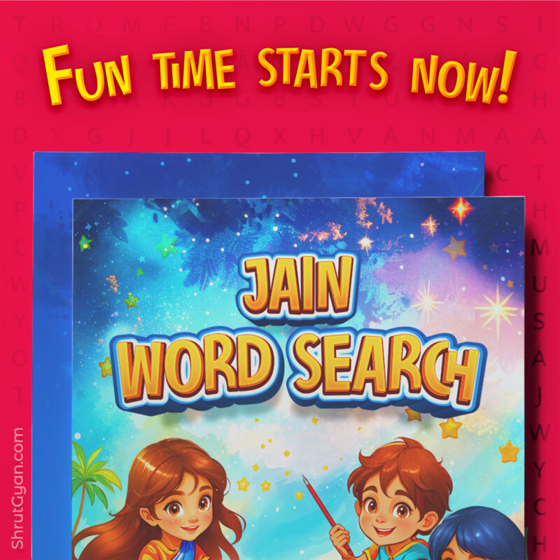 Jain Word Search 4