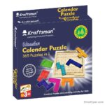 Wooden Calendar Puzzle 7