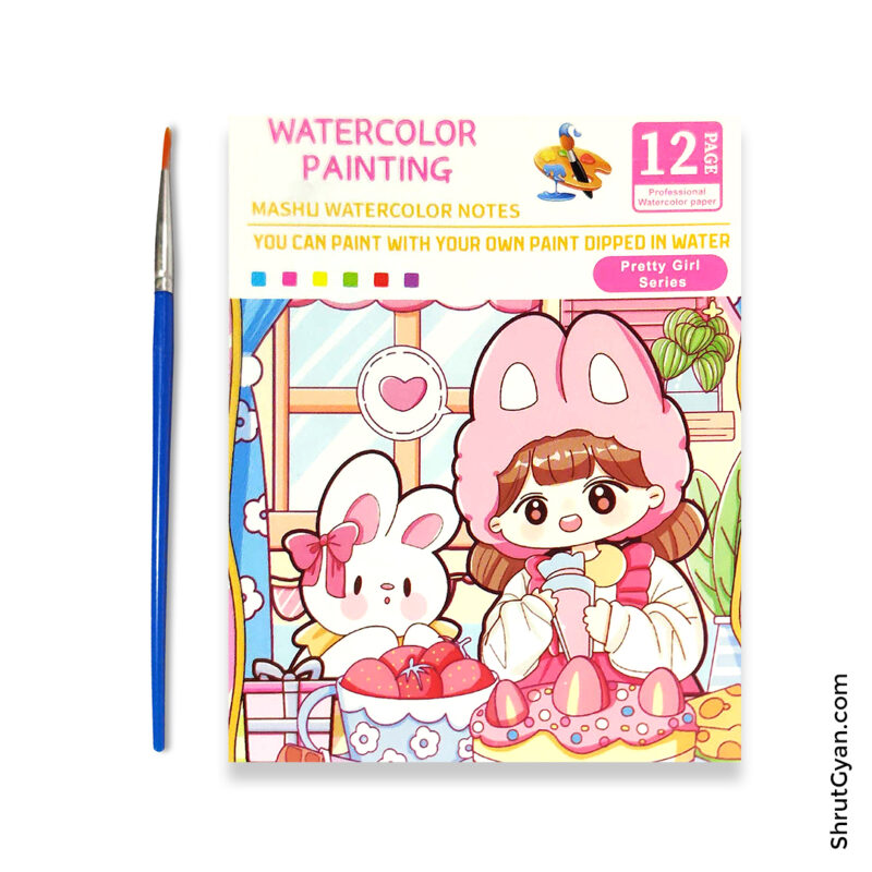 Beautiful Girl Watercolor Painting 2
