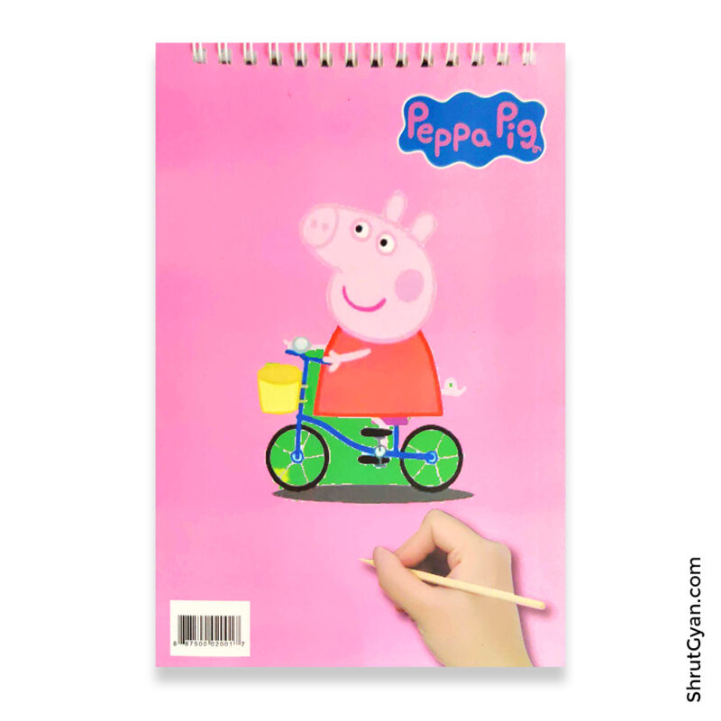 Scratch Sketch Scraping Paper Note 9