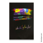 Scratch Sketch Scraping Paper Note 20