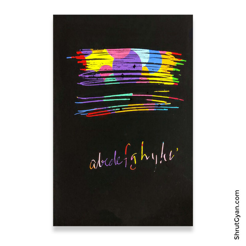 Scratch Sketch Scraping Paper Note 10