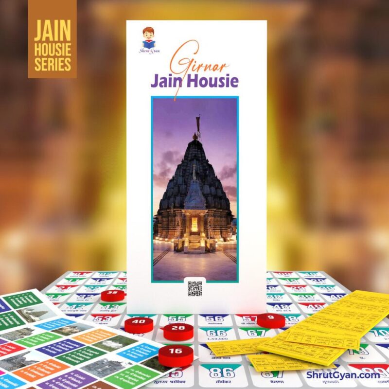 Girnar Bundle 5
