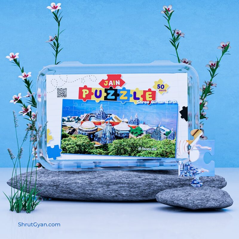 Girnar Bundle 3