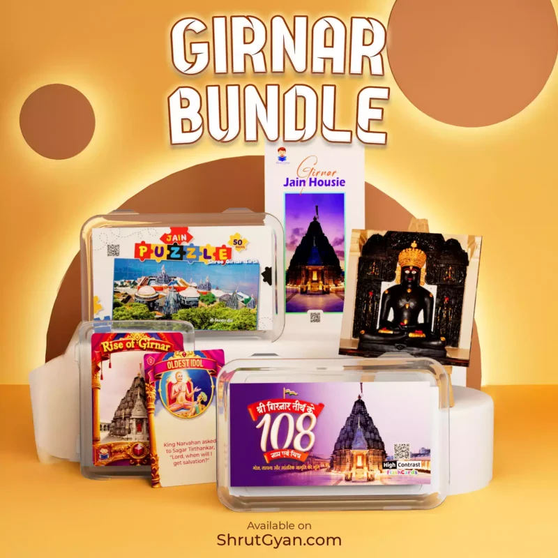 Girnar Bundle 2 Girnar Bundle 2
