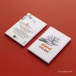 Gyan Ma Pragate Gyan 7