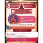 Sutra Secret 9