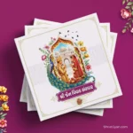 Shree Jain Vivah Sanskar 6