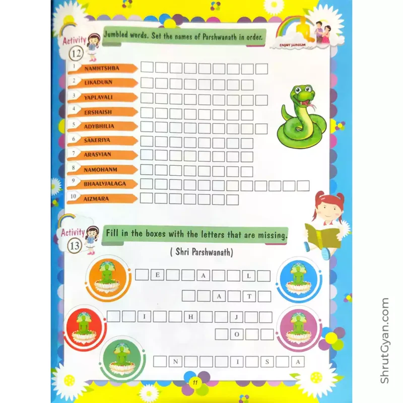 100 Wonderful Activities 5