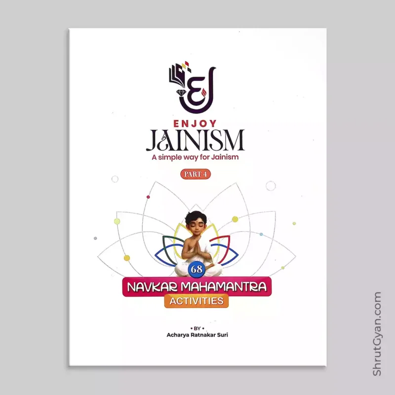 Navkar Mahamantra Activities 2