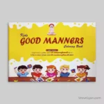 Good Manners – Coloring Book 7