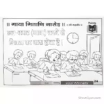 Good Manners – Coloring Book 11