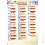 Ocean Of Knowledge, Enjoyment & Talent 6