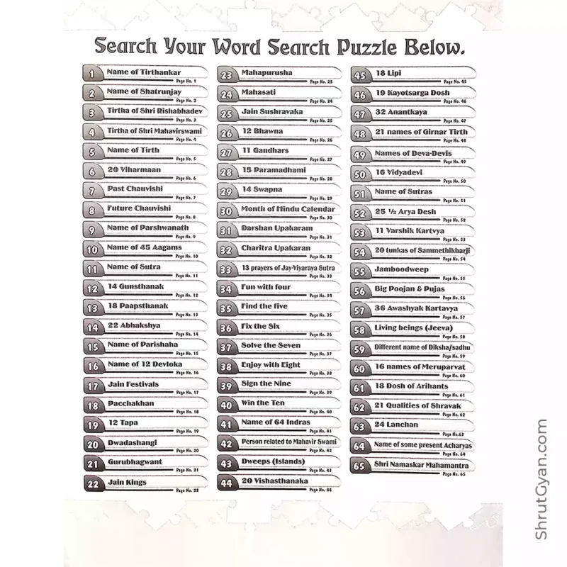 65 Word Search Puzzles 3