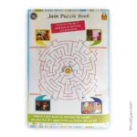 Jain Puzzle Book – 3 7