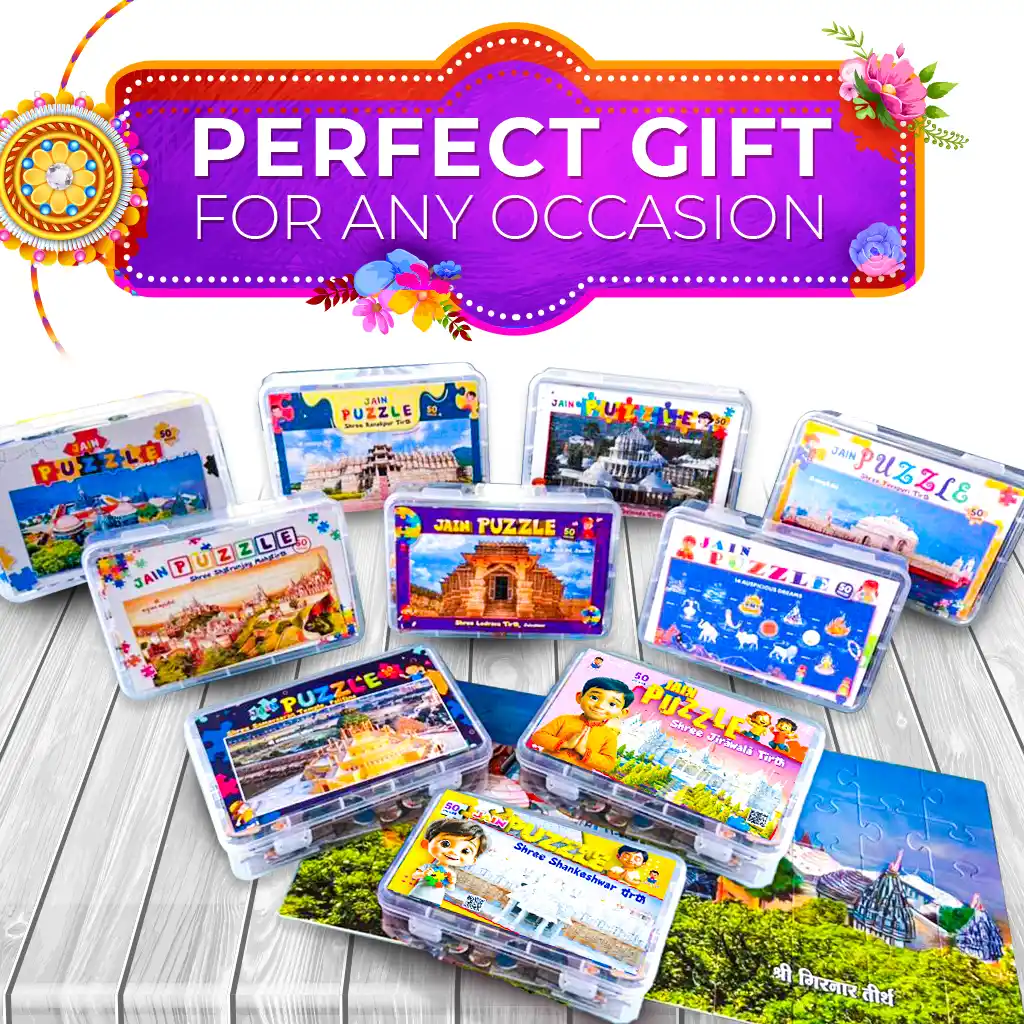 Jumbo Bundle of Jain Puzzles (Pack of 10)