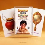 Darshan Gyan Charitra Flashcards 5