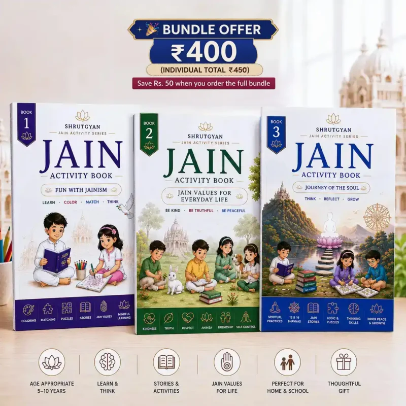 Jain Activity Book Series – All 3 Books 2