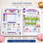 Jain Activity Book for Kids – Book 3 | Journey of the Soul | Shrutgyan Jain Activity Series 10