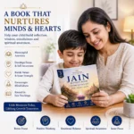 Jain Activity Book Series – All 3 Books 12