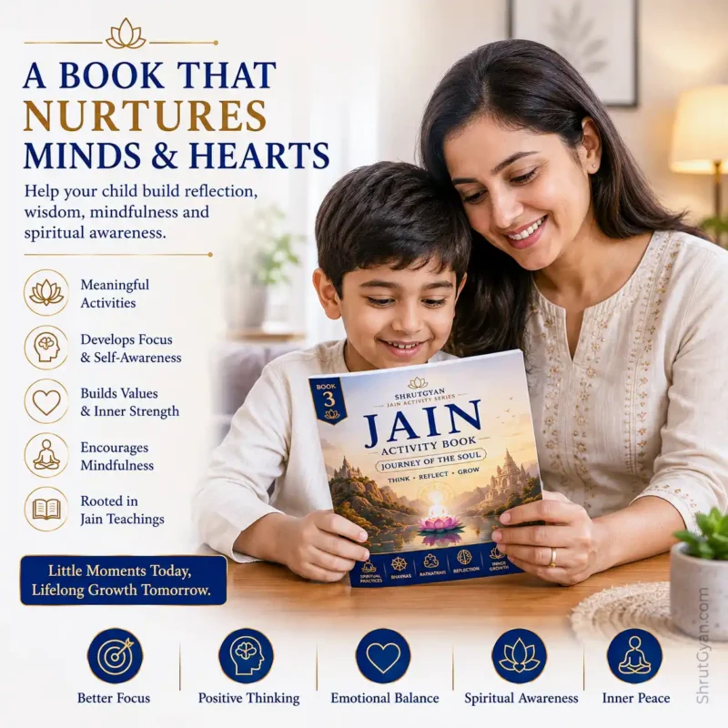 Jain Activity Book Series – All 3 Books 6