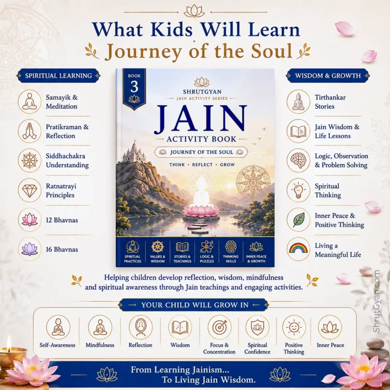 Jain Activity Book for Kids – Book 3 | Journey of the Soul | Shrutgyan Jain Activity Series 7