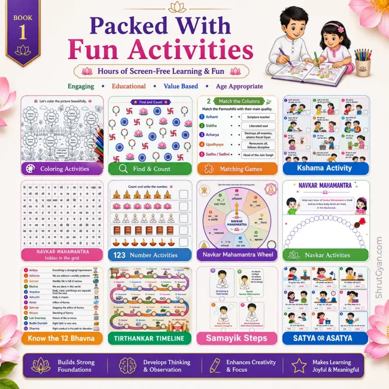 Jain Activity Book Series – All 3 Books 3