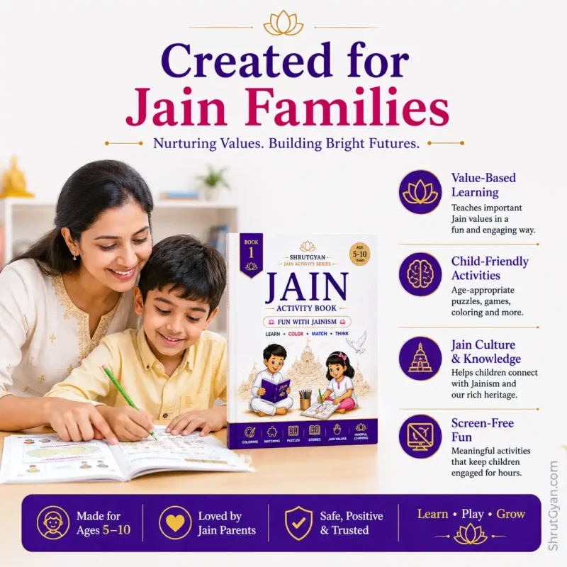 Jain Activity Book for Kids – Book 1 | Fun with Jainism | Shrutgyan Jain Activity Series 4