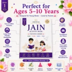 Jain Activity Book for Kids – Book 1 | Fun with Jainism | Shrutgyan Jain Activity Series 11
