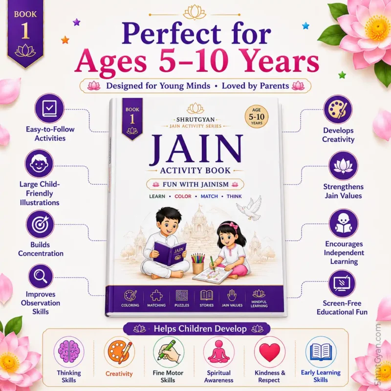 Jain Activity Book for Kids – Book 1 | Fun with Jainism | Shrutgyan Jain Activity Series 5