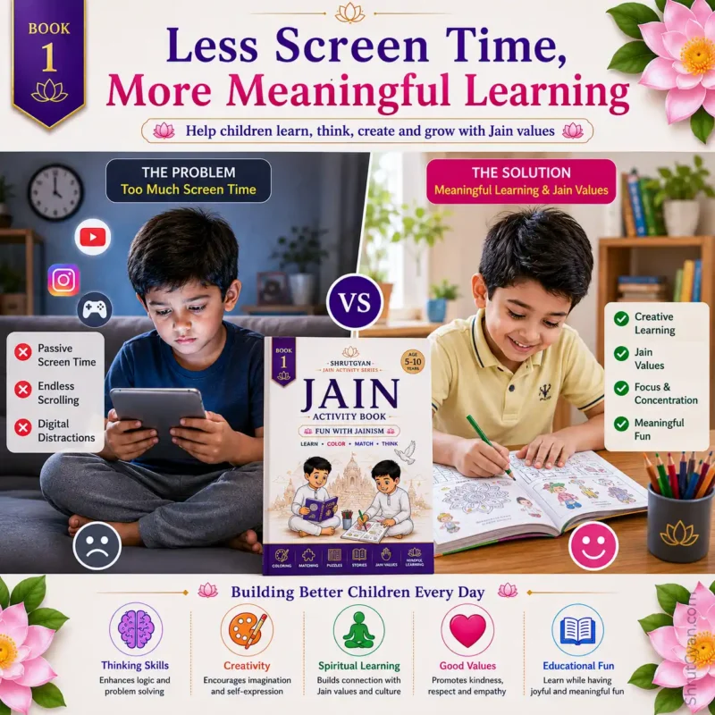 Jain Activity Book Series – All 3 Books 7