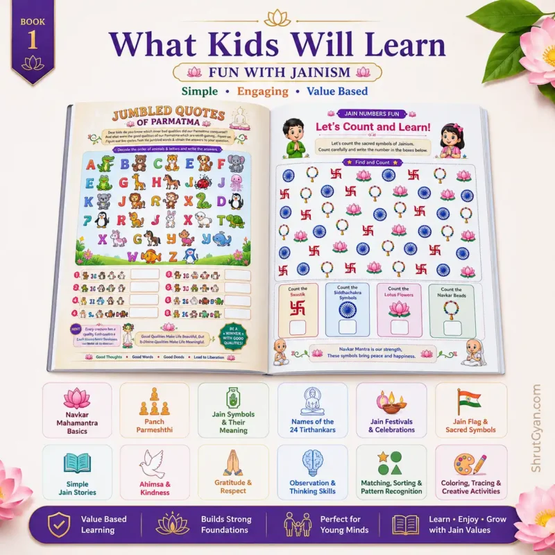 Jain Activity Book for Kids – Book 1 | Fun with Jainism | Shrutgyan Jain Activity Series 7