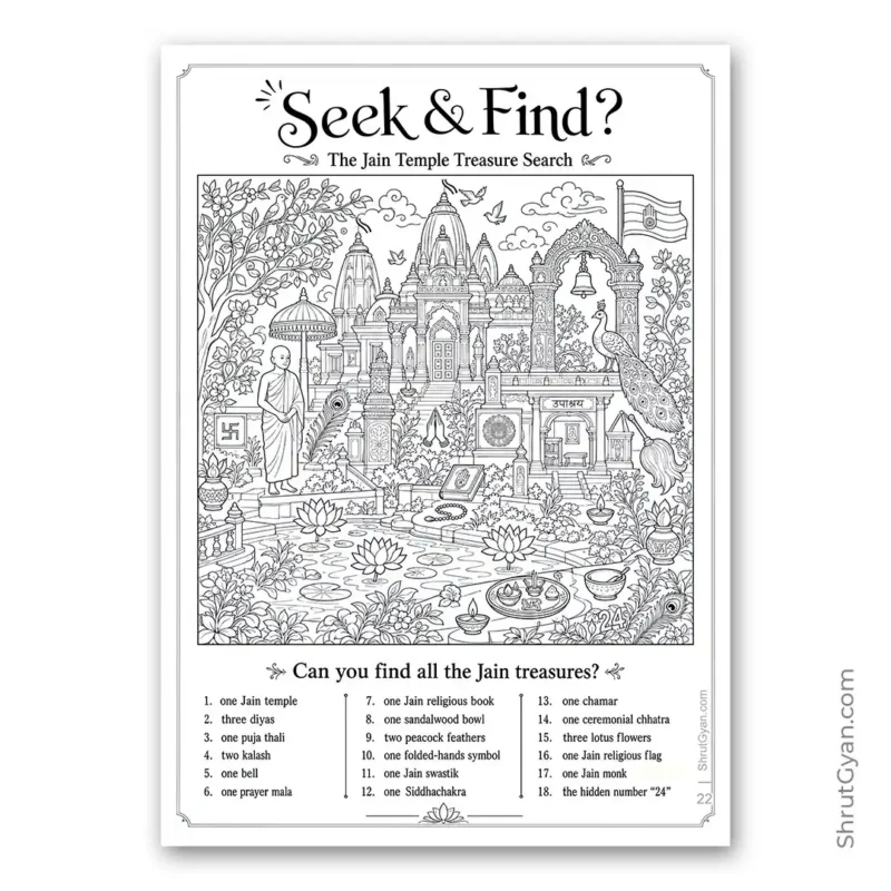 32 Creative Activities 5