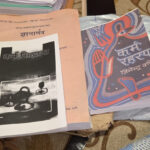 Print on Demand