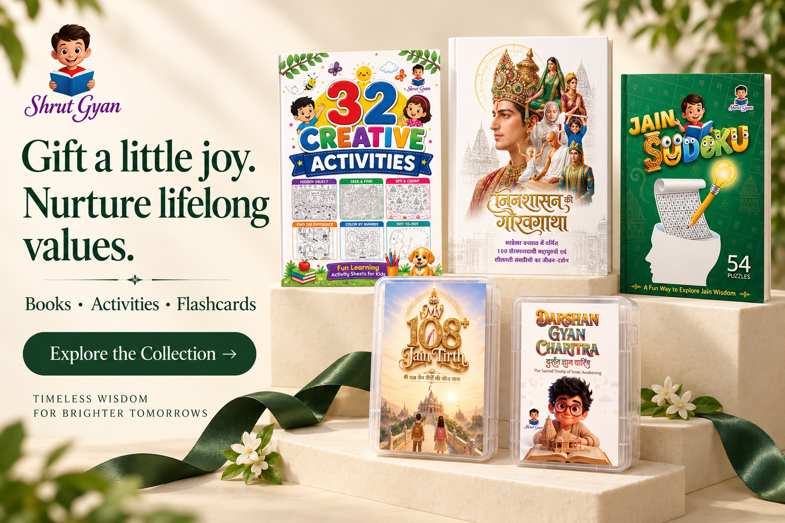 Shrut Gyan - Jainism For Kids