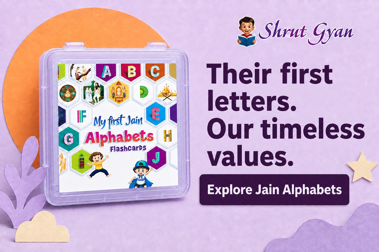 Jain Alphabets