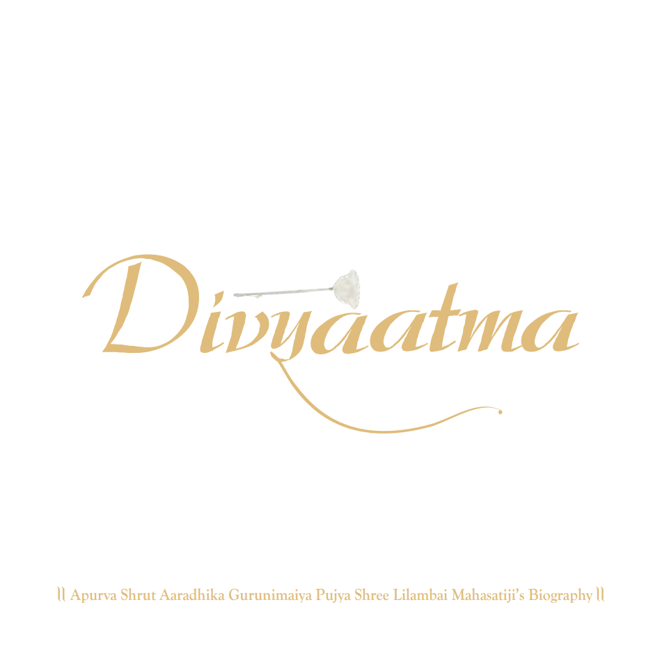 Cover of Divyaatma Granth