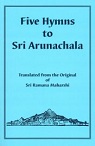 Cover of Five Hymns Sri Arunachala