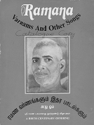 Cover of Ramana Varnam (Sadhu Om Book)